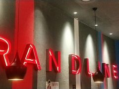 -伟大航路烤鱼(迅驰广场店)