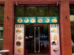 -左记港食(融科天城店)
