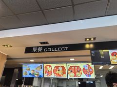 -麦当劳(杭州西湖银泰百货店)