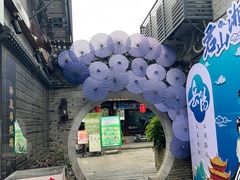 -汴河街