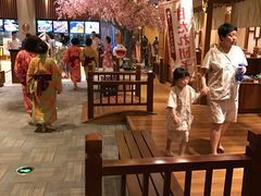 -大江户·温泉洗浴(浑南店)