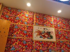 -鹤乡东北菜(崮山路店)