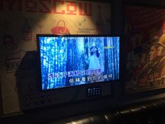 孟庭苇-透过开满鲜花的月亮-环球梦主题KTV(曲阳生活购物中心店)