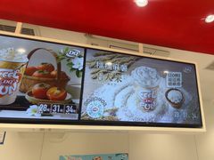 -DQ·蛋糕·冰淇淋(河东万达店)