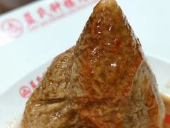 -蓝氏钟楼肉粽
