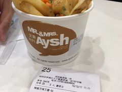 -艾薯夫妇Aysh(红山店)