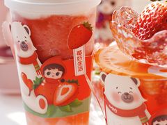 -CoCo都可(惠山古镇店)