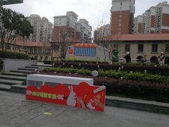 -瑞幸咖啡(长宁来福士B1层店)