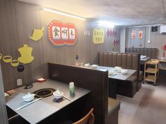 -官塘陈记鱼生·潮汕砂锅粥·牛肉火锅(潮枫路总店)