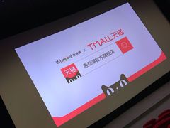 -保利国际影城(保利文化广场店)