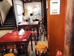 -御清斋总店(天一街店)