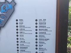 -亚马逊丛林水乐园