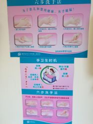 -重庆医科大学附属儿童医院(两江院区)