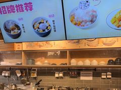 -爸爸糖吐司面包(悠唐购物中心店)