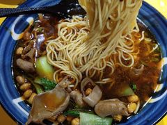 -砖头卤味