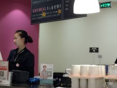 -So Lounge索兰至餐厅(蓝色港湾店)