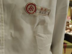 -海底捞火锅(漕宝路店)