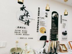 -水沐莲清瑜伽·普拉提