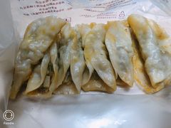 锅贴-袁家村关中印象体验地(东方亿象城店)