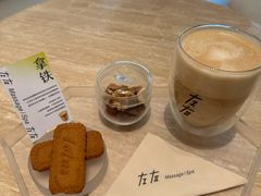 -左右Massage/Spa(长寿路店)