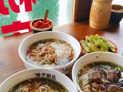-矮子粉店1985·长沙米粉(湘春路店)