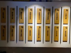 菜单-成都吃客(九眼桥店)