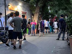 -玫瑰红烤羊排(北新桥三条店)