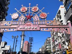 -黄桷坪涂鸦艺术街