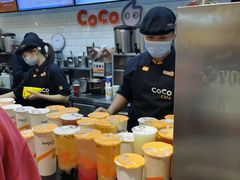 -CoCo都可(合生汇店)