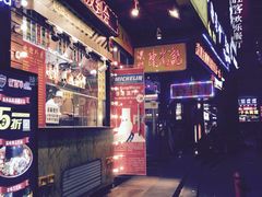 -陈光记烧腊(长寿路店)