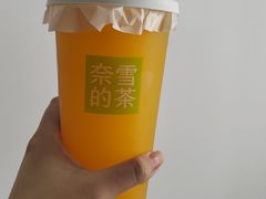 -奈雪的茶(永旺东部PRO店)