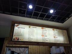 -文成焕·家族韩式餐厅