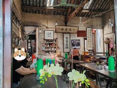 -丝绸小镇荻港古村
