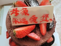 -顿享蛋糕(白堤路店)