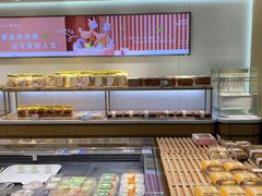 -格瑞思动物奶油生日蛋糕(圆融店)
