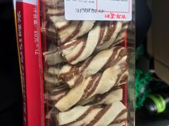 -百年义利(北兴路店)