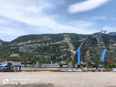 -野三坡刘家河高山漂流