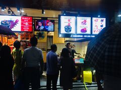 -黑色经典臭豆腐·湖南特产(步行街店)