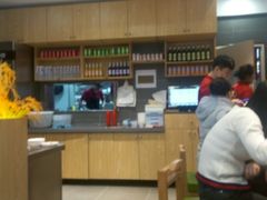 -米村拌饭(活力城店)