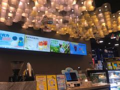 -咪咕咖啡(北京西单店)