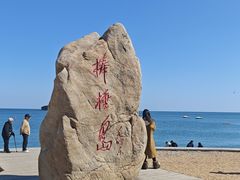-棒棰岛宾馆景区