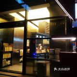 小孩子才做选择，成年人选择都要[胜利]