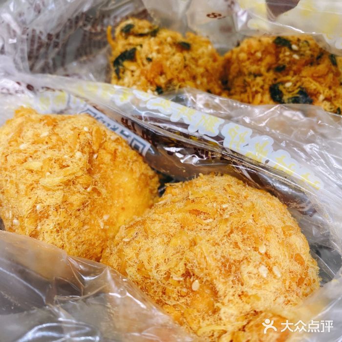鲍师傅糕点(淮海中路店)蟹黄风味小贝图片