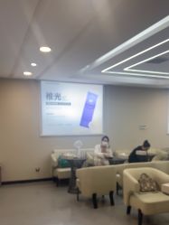 -北京画美医疗美容医院