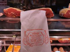 -火腿博物馆(马约尔广场店)