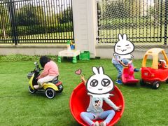 -MuaKids Garden