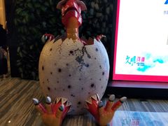 -河源客天下-温泉小镇