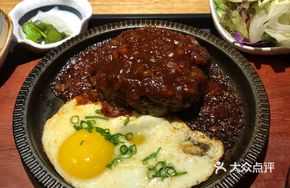 Burger Set