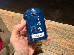 -王德传茶庄(上海新天地店)