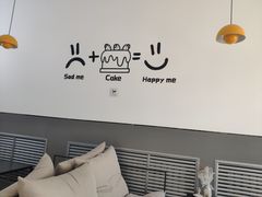 -UP阿噗甜品
